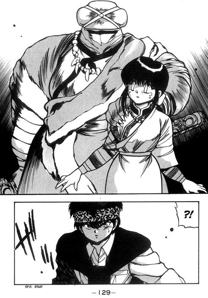3x3 Eyes Chapter 188 page 5 - Chapter 188: The Foreign Bride