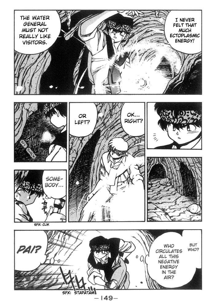 3x3 Eyes Chapter 189 page 12 - Chapter 189: Investigations