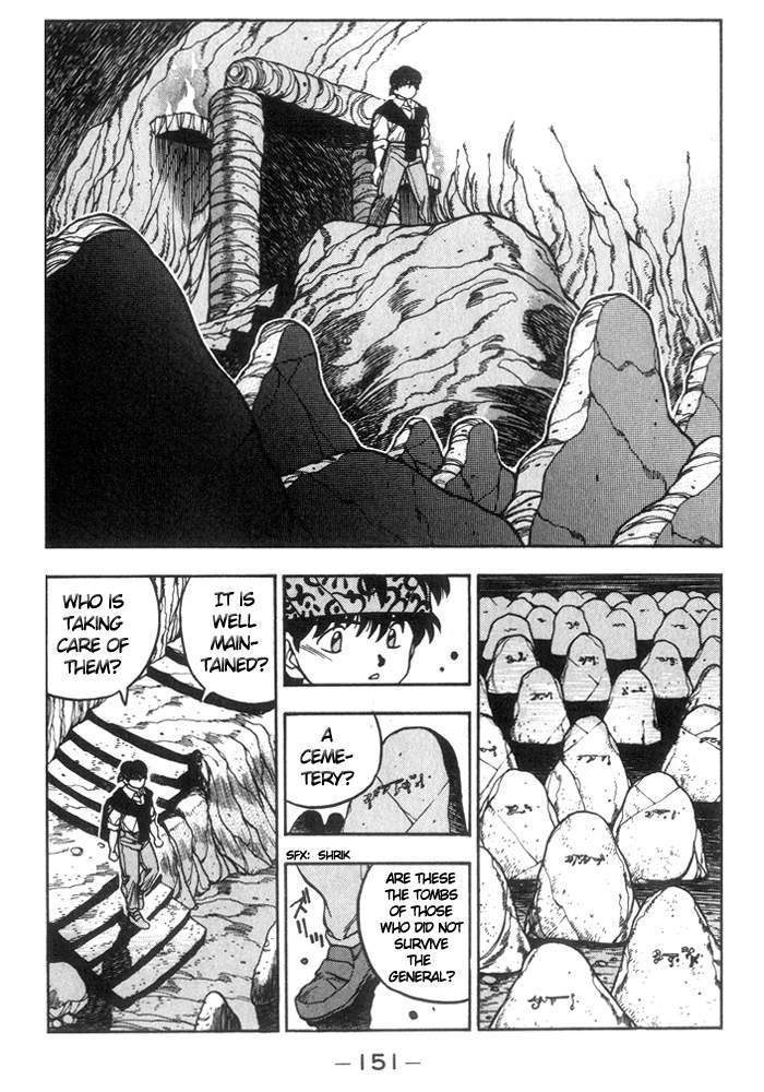 3x3 Eyes Chapter 189 page 14 - Chapter 189: Investigations