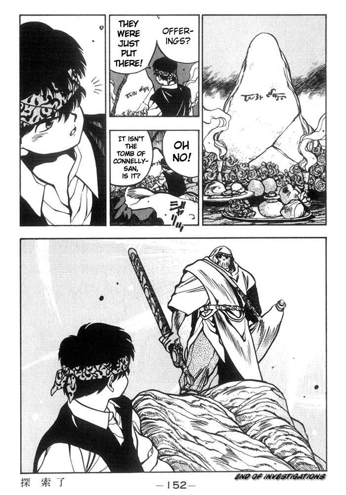 3x3 Eyes Chapter 189 page 15 - Chapter 189: Investigations