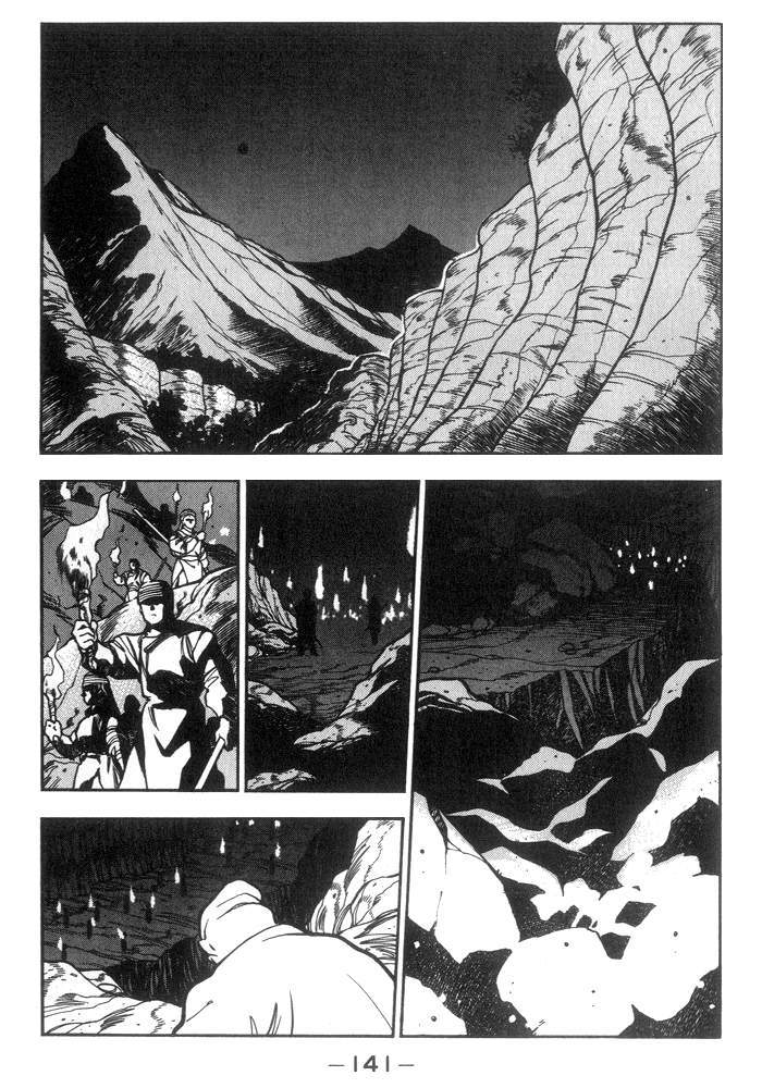 3x3 Eyes Chapter 189 page 4 - Chapter 189: Investigations