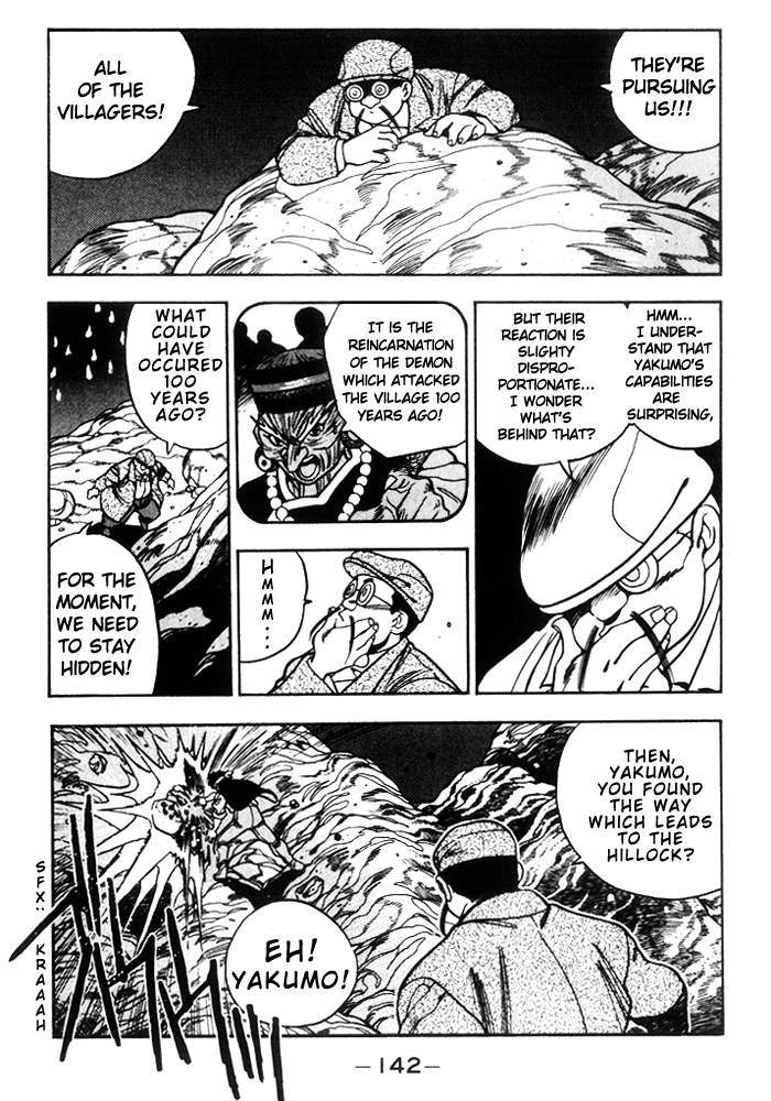3x3 Eyes Chapter 189 page 5 - Chapter 189: Investigations