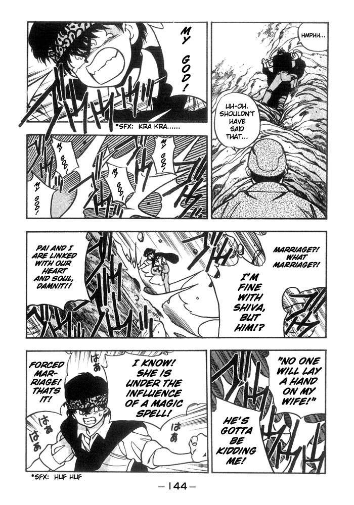 3x3 Eyes Chapter 189 page 7 - Chapter 189: Investigations