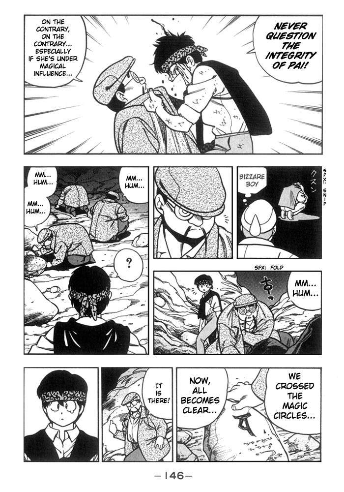 3x3 Eyes Chapter 189 page 9 - Chapter 189: Investigations