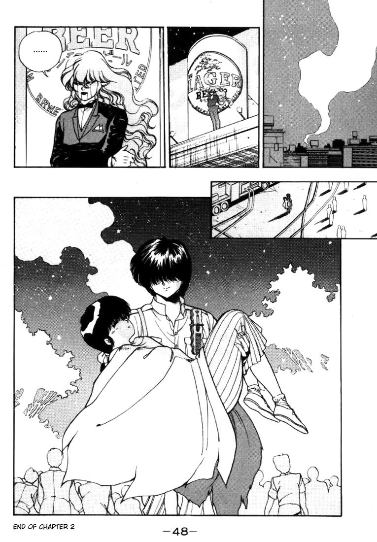 3x3 Eyes Chapter 19 page 17 - Chapter 19: Daughter of the Archdevil - Part II