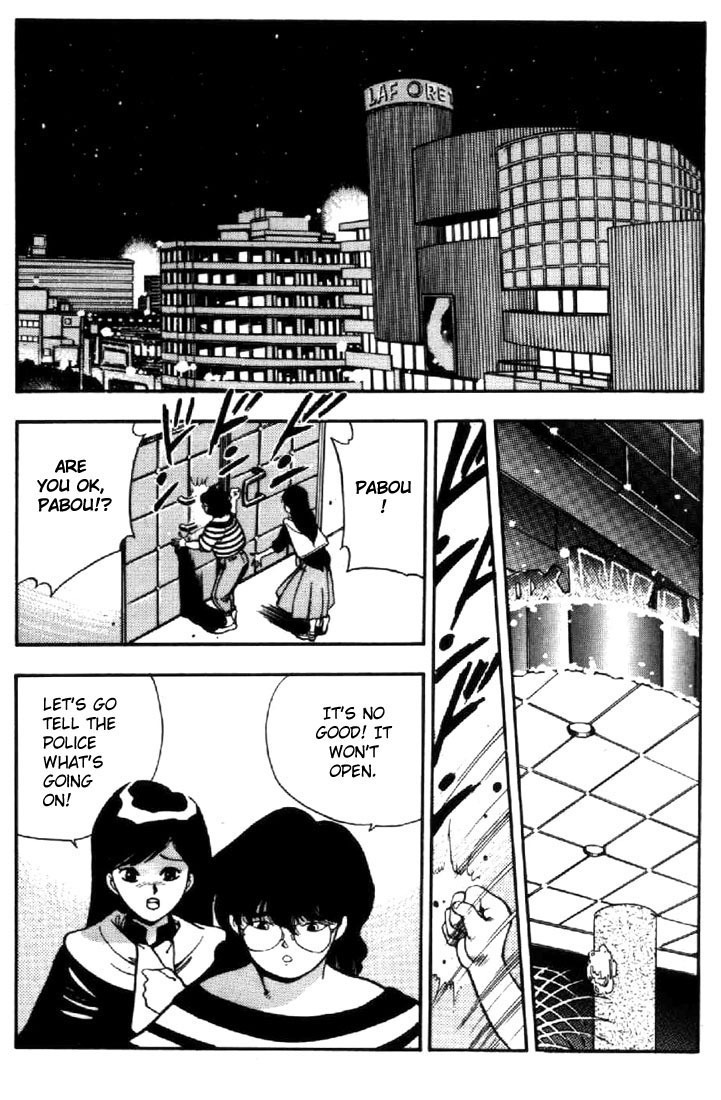 3x3 Eyes Chapter 19 page 2 - Chapter 19: Daughter of the Archdevil - Part II