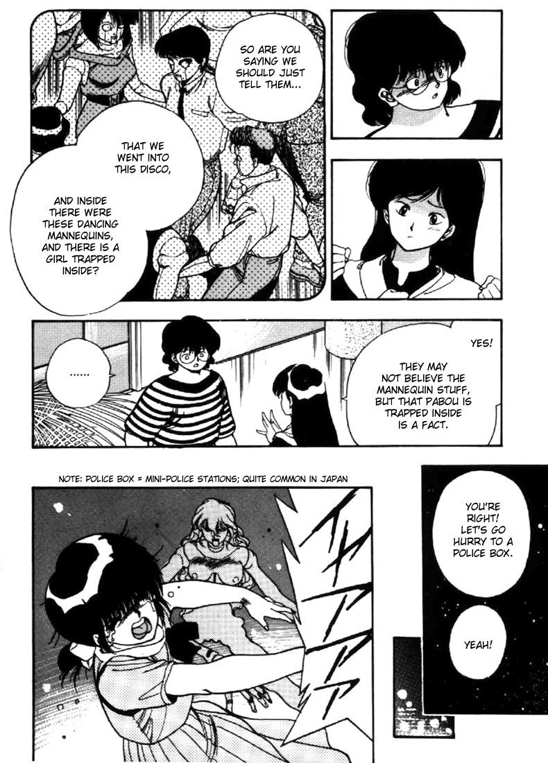 3x3 Eyes Chapter 19 page 3 - Chapter 19: Daughter of the Archdevil - Part II