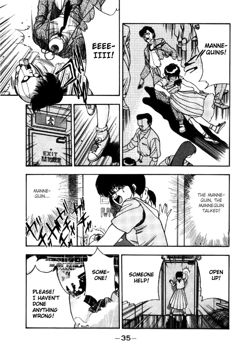 3x3 Eyes Chapter 19 page 4 - Chapter 19: Daughter of the Archdevil - Part II