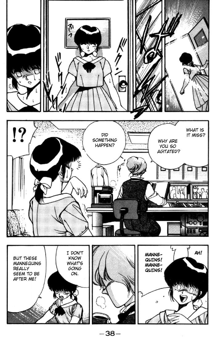 3x3 Eyes Chapter 19 page 7 - Chapter 19: Daughter of the Archdevil - Part II