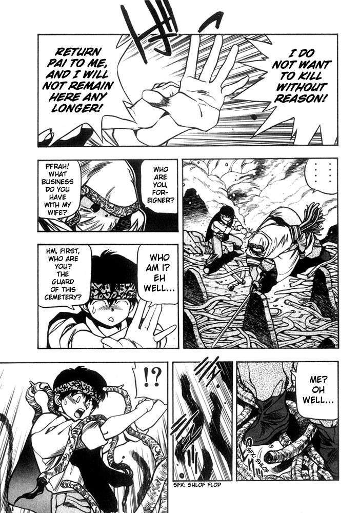 3x3 Eyes Chapter 190 page 10 - Chapter 190: Hatred