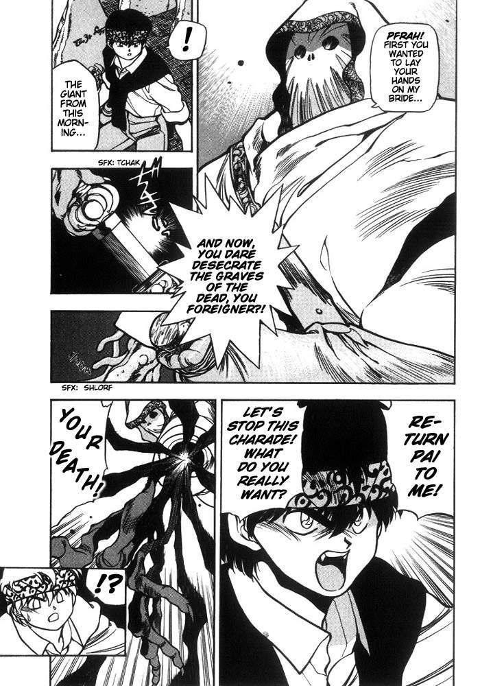 3x3 Eyes Chapter 190 page 2 - Chapter 190: Hatred