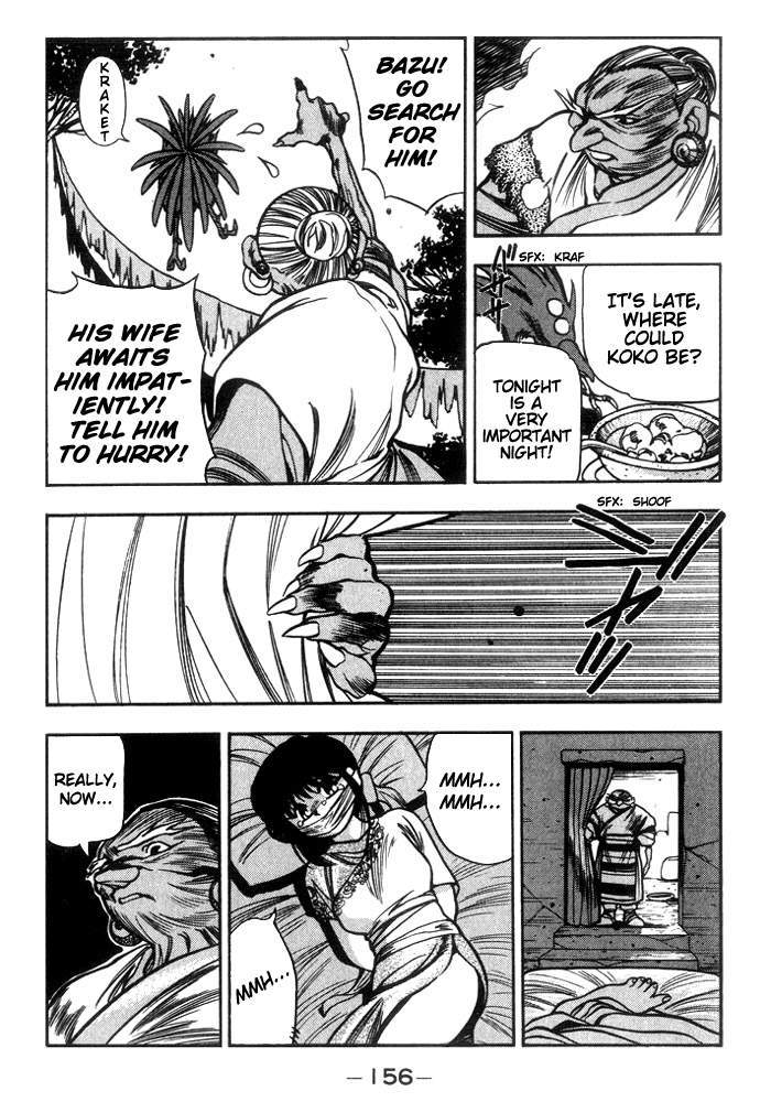 3x3 Eyes Chapter 190 page 5 - Chapter 190: Hatred