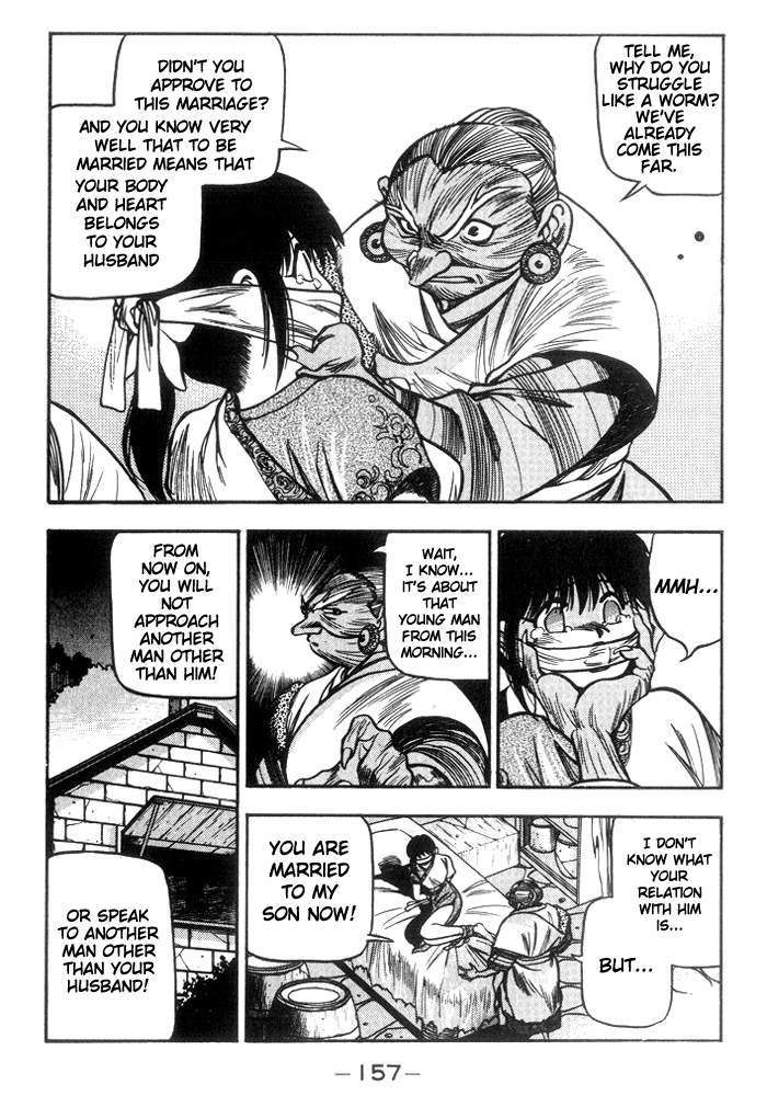 3x3 Eyes Chapter 190 page 6 - Chapter 190: Hatred