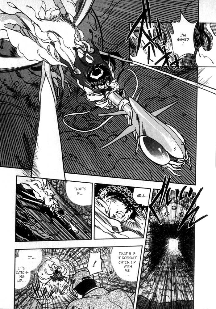 3x3 Eyes Chapter 191 page 12 - Chapter 191: Honeyboon Night I