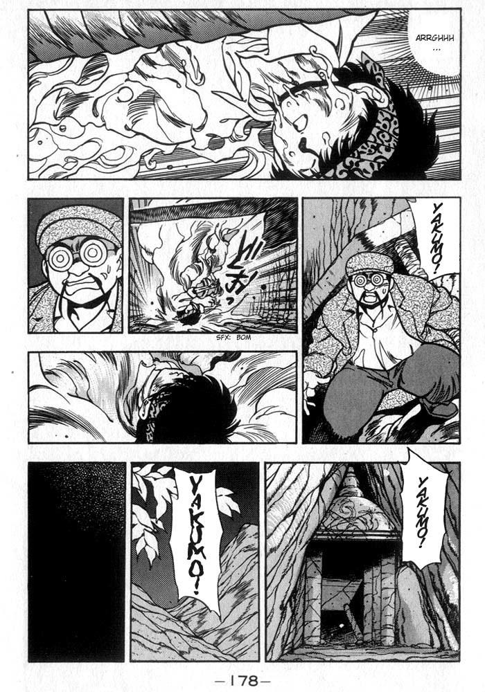 3x3 Eyes Chapter 191 page 13 - Chapter 191: Honeyboon Night I