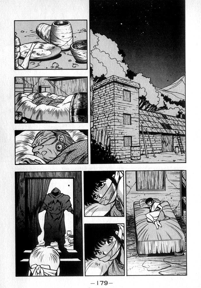 3x3 Eyes Chapter 191 page 14 - Chapter 191: Honeyboon Night I