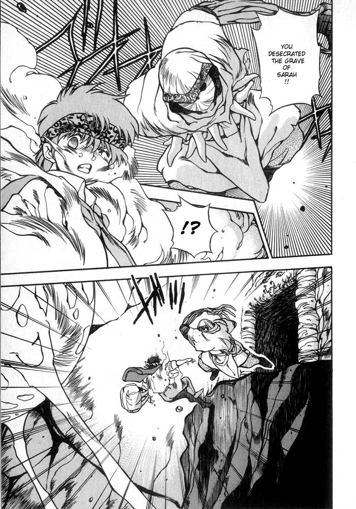 3x3 Eyes Chapter 191 page 2 - Chapter 191: Honeyboon Night I