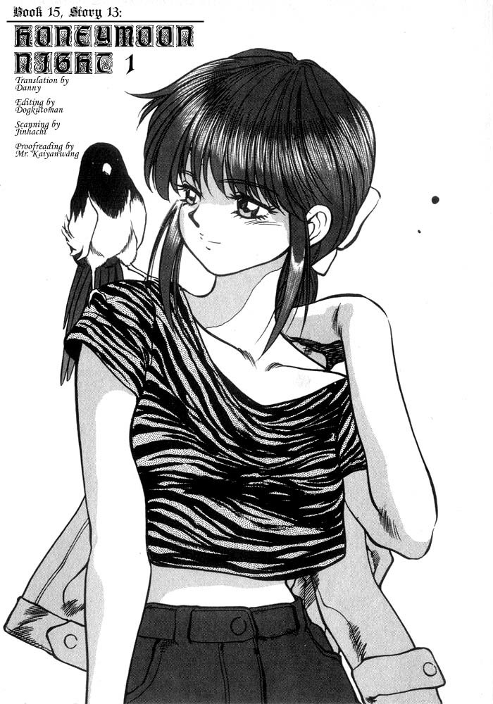 3x3 Eyes Chapter 191 page 3 - Chapter 191: Honeyboon Night I