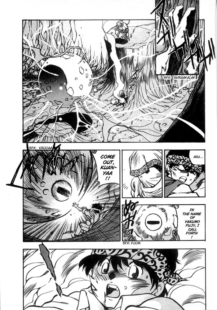 3x3 Eyes Chapter 191 page 4 - Chapter 191: Honeyboon Night I