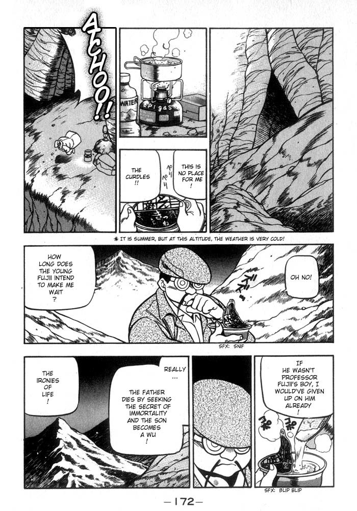 3x3 Eyes Chapter 191 page 7 - Chapter 191: Honeyboon Night I