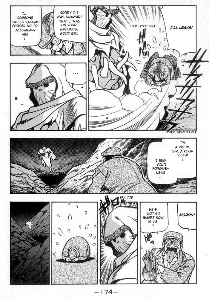 3x3 Eyes Chapter 191 page 9 - Chapter 191: Honeyboon Night I