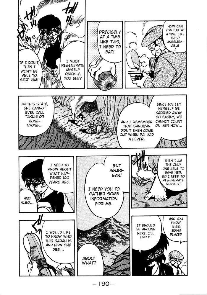 3x3 Eyes Chapter 192 page 10 - Chapter 192: Honeyboon Night II