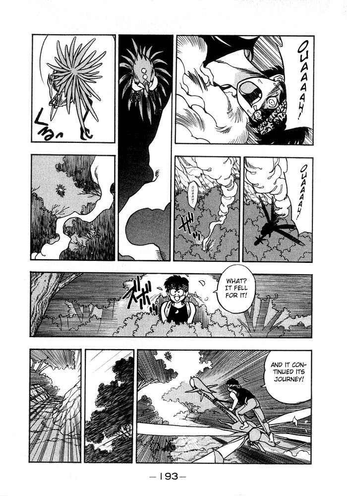 3x3 Eyes Chapter 192 page 13 - Chapter 192: Honeyboon Night II
