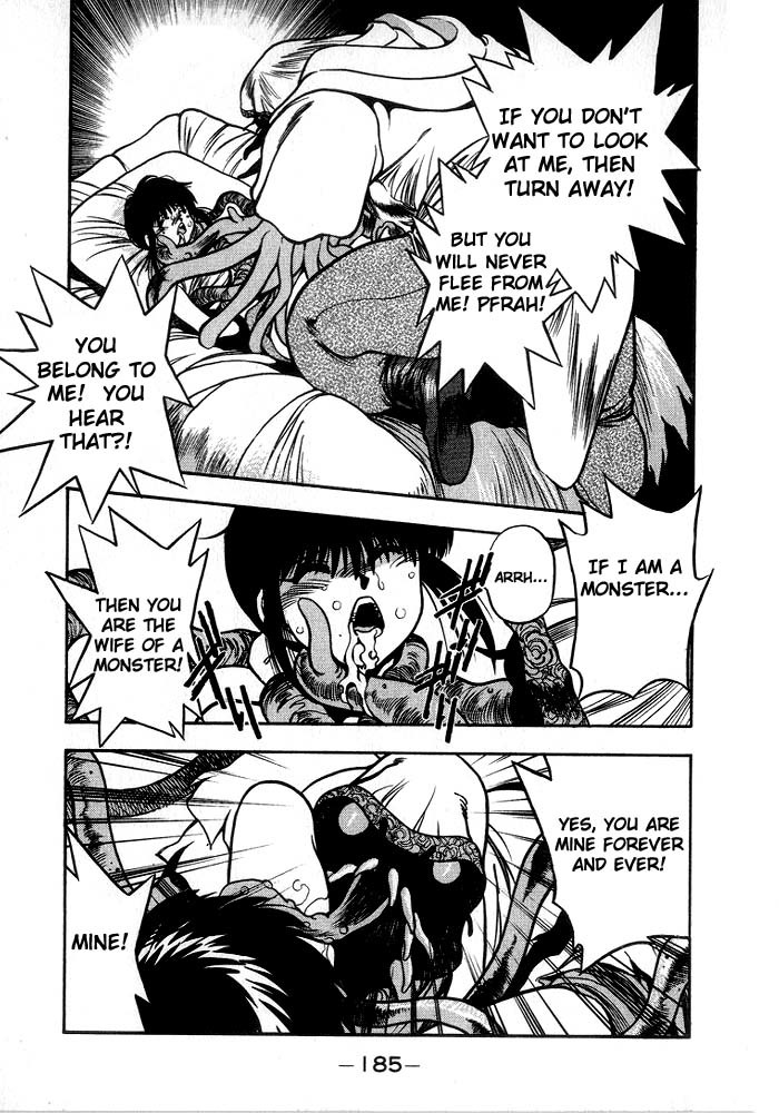 3x3 Eyes Chapter 192 page 5 - Chapter 192: Honeyboon Night II