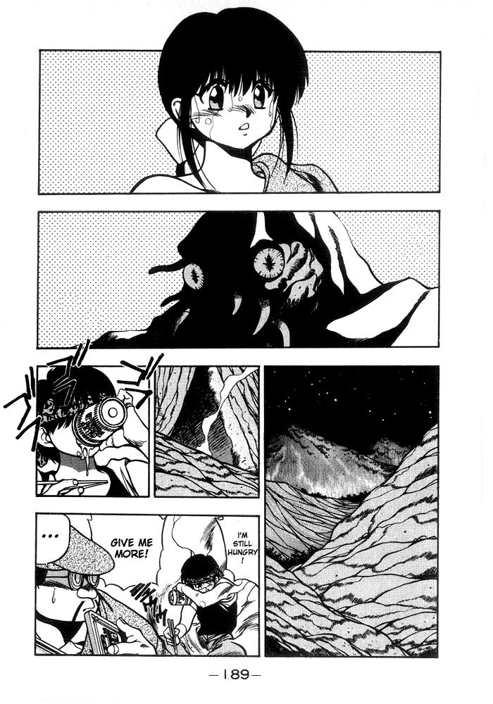 3x3 Eyes Chapter 192 page 9 - Chapter 192: Honeyboon Night II