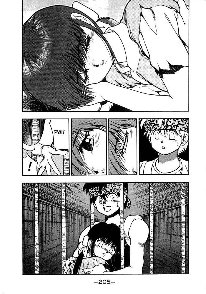 3x3 Eyes Chapter 193 page 12 - Chapter 193: Sorrowful Heart
