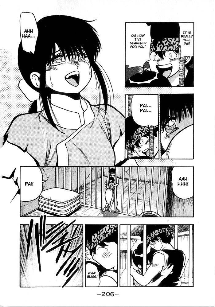 3x3 Eyes Chapter 193 page 13 - Chapter 193: Sorrowful Heart