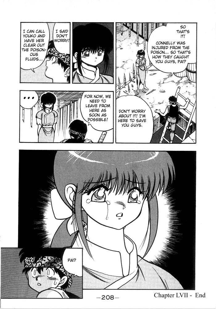 3x3 Eyes Chapter 193 page 15 - Chapter 193: Sorrowful Heart