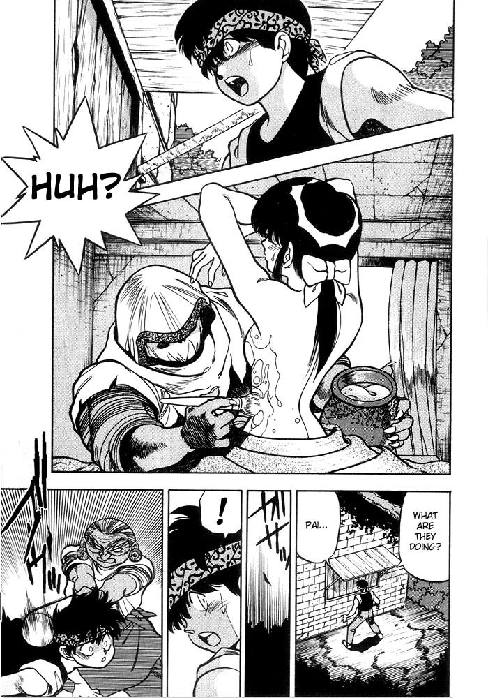 3x3 Eyes Chapter 193 page 2 - Chapter 193: Sorrowful Heart