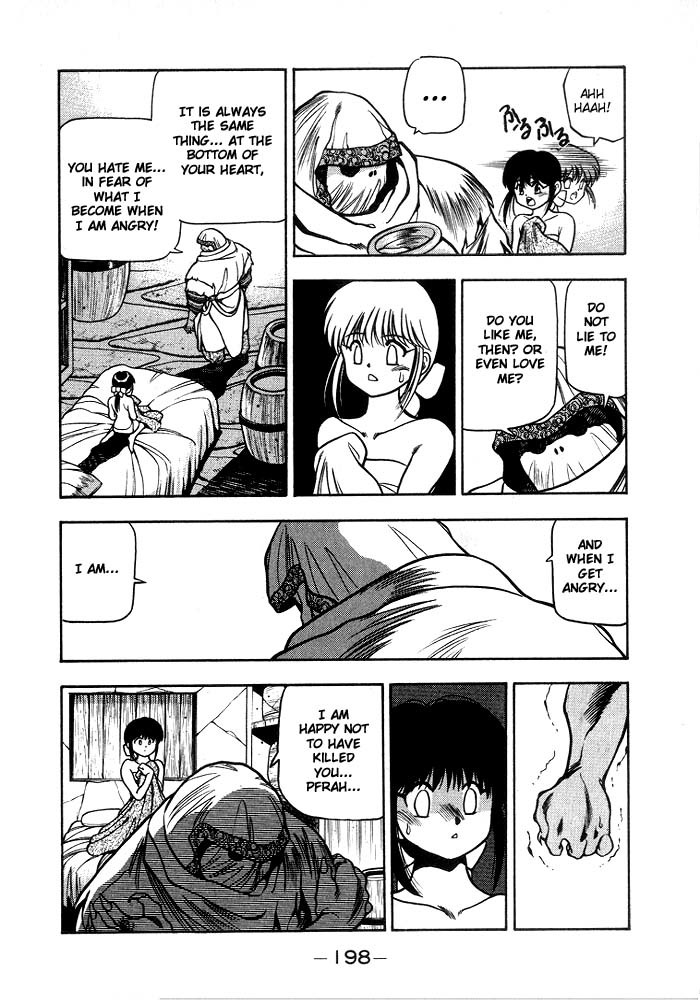 3x3 Eyes Chapter 193 page 5 - Chapter 193: Sorrowful Heart