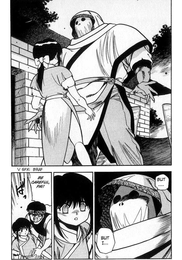 3x3 Eyes Chapter 194 page 13 - Chapter 194: The Poor Child