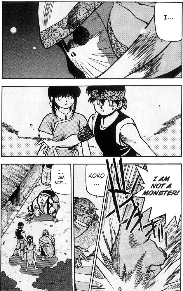 3x3 Eyes Chapter 194 page 14 - Chapter 194: The Poor Child