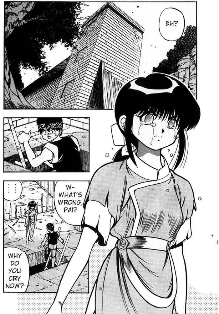 3x3 Eyes Chapter 194 page 3 - Chapter 194: The Poor Child