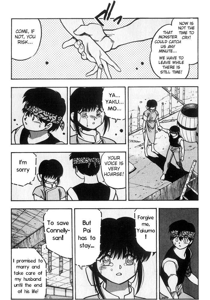 3x3 Eyes Chapter 194 page 4 - Chapter 194: The Poor Child
