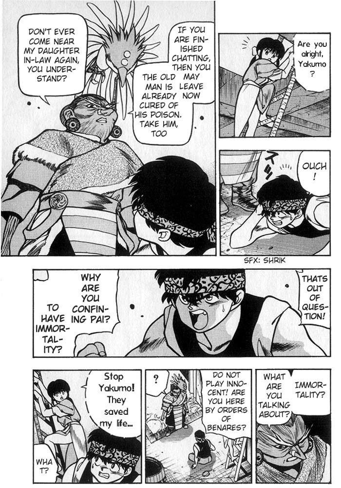 3x3 Eyes Chapter 194 page 8 - Chapter 194: The Poor Child