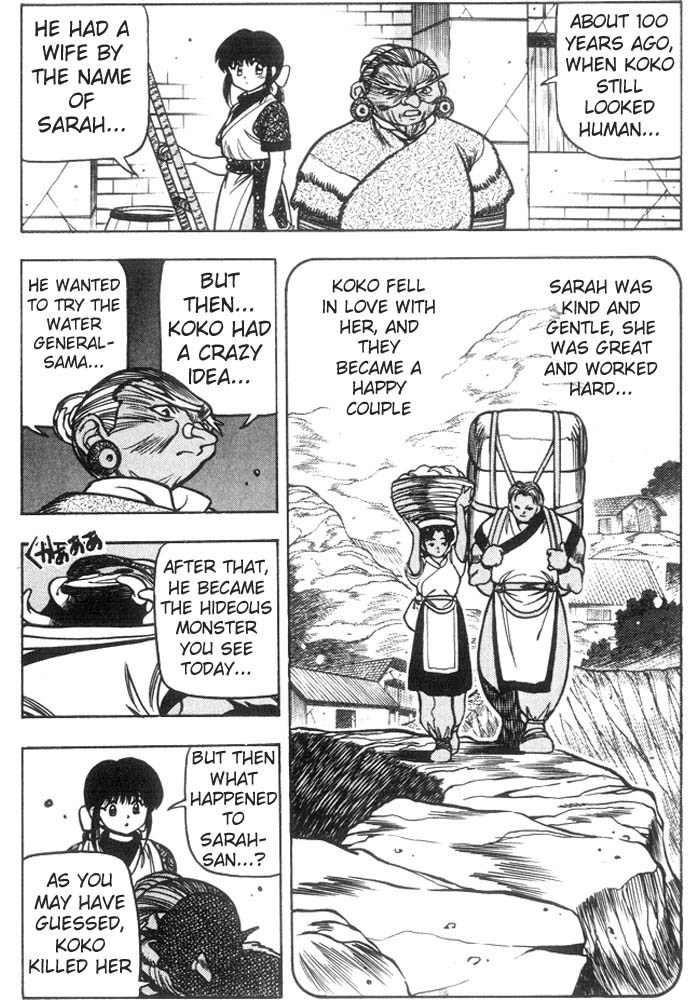3x3 Eyes Chapter 196 page 12 - Chapter 196: Run Away!