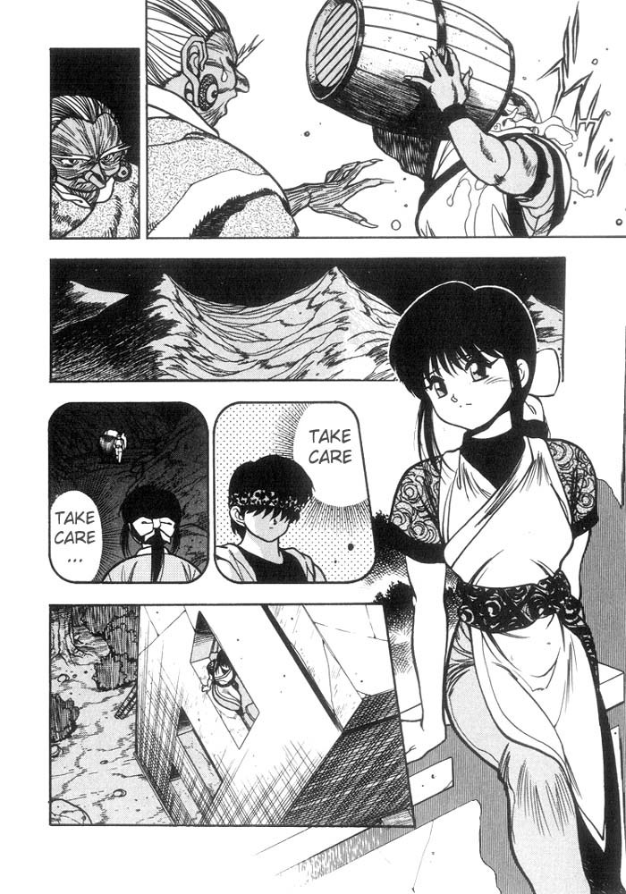 3x3 Eyes Chapter 196 page 8 - Chapter 196: Run Away!