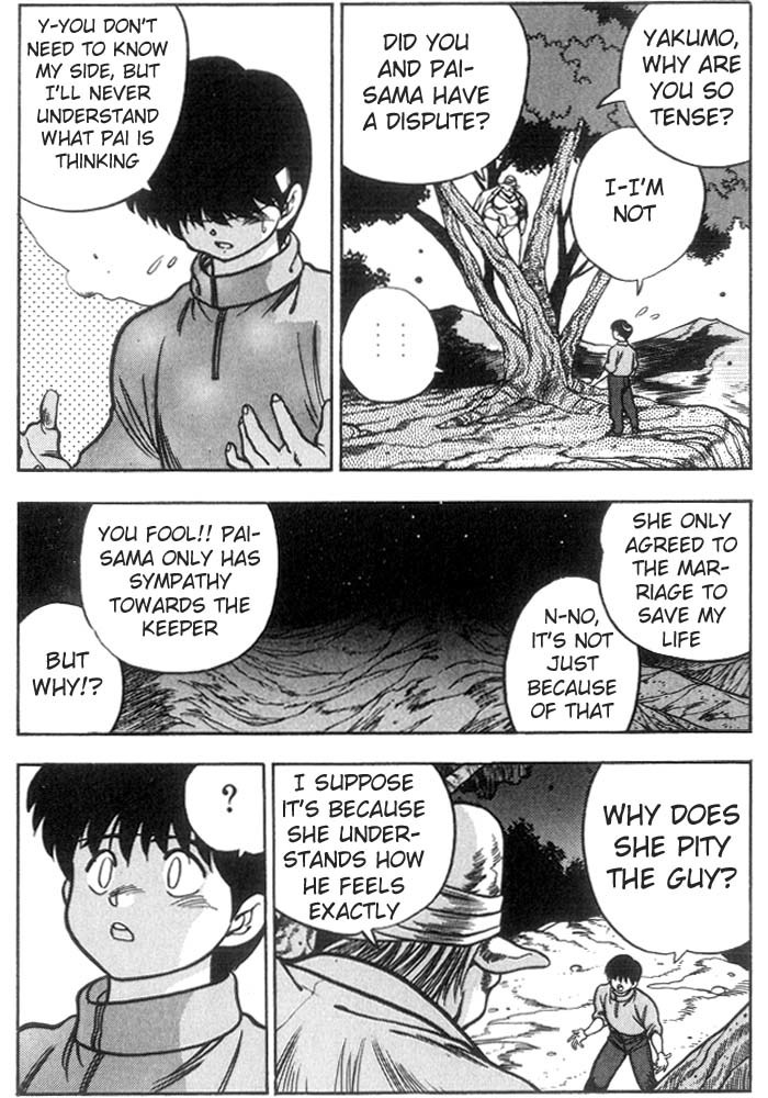 3x3 Eyes Chapter 197 page 12 - Chapter 197: Release