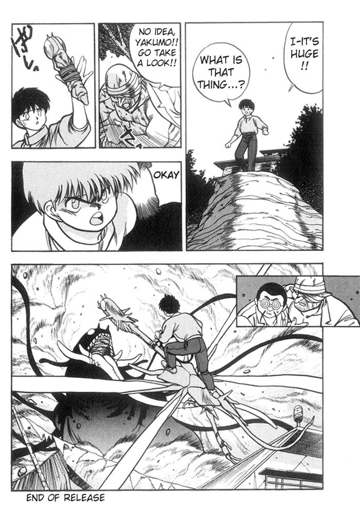 3x3 Eyes Chapter 197 page 15 - Chapter 197: Release