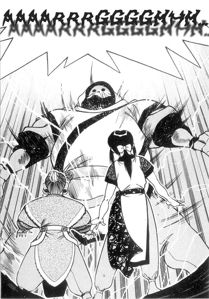 3x3 Eyes Chapter 197 page 3 - Chapter 197: Release