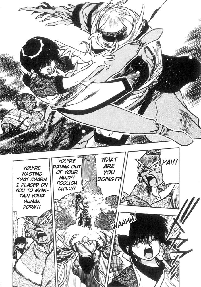 3x3 Eyes Chapter 197 page 5 - Chapter 197: Release