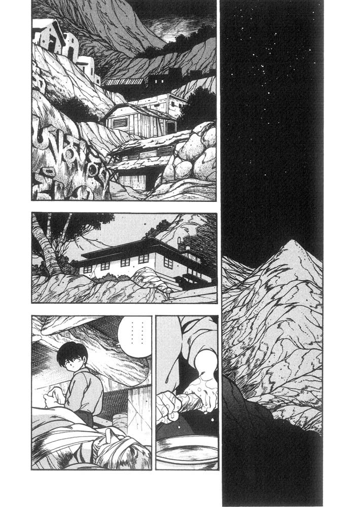 3x3 Eyes Chapter 197 page 7 - Chapter 197: Release