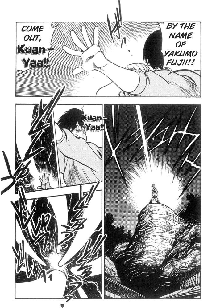 3x3 Eyes Chapter 197 page 9 - Chapter 197: Release