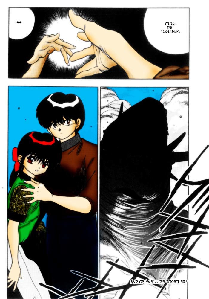 3x3 Eyes Chapter 198 page 17 - Chapter 198: We'll Die Together