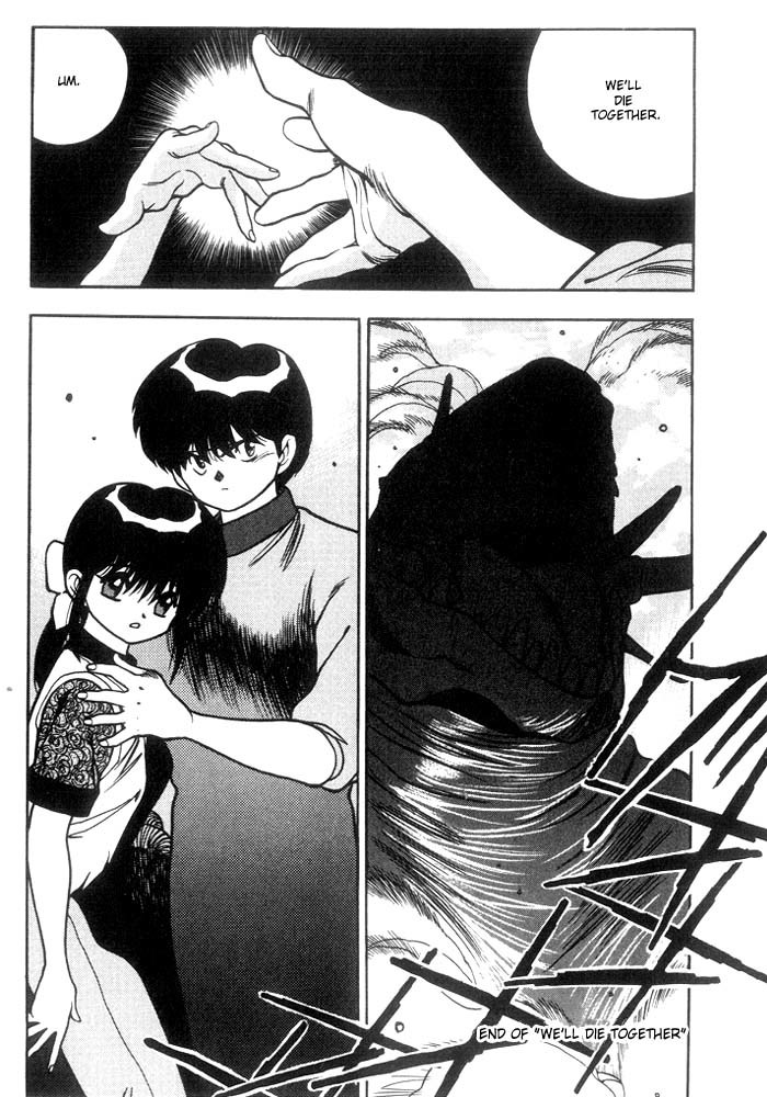 3x3 Eyes Chapter 198 page 18 - Chapter 198: We'll Die Together