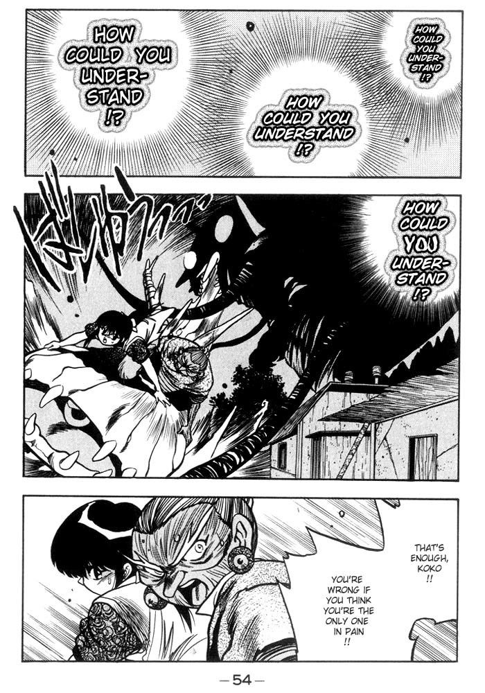 3x3 Eyes Chapter 198 page 7 - Chapter 198: We'll Die Together
